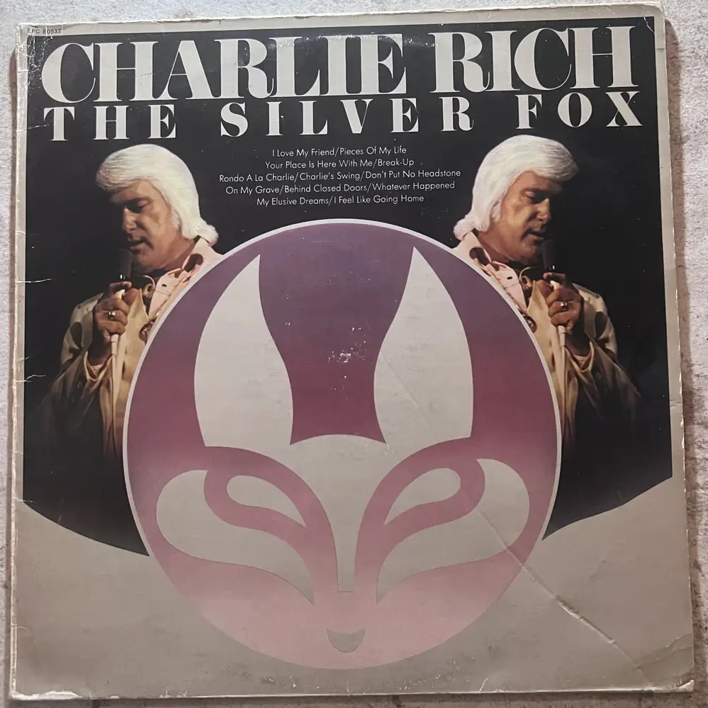 Produit 1 - vue principale