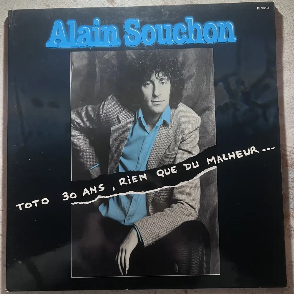 Produit 1 - vue principale