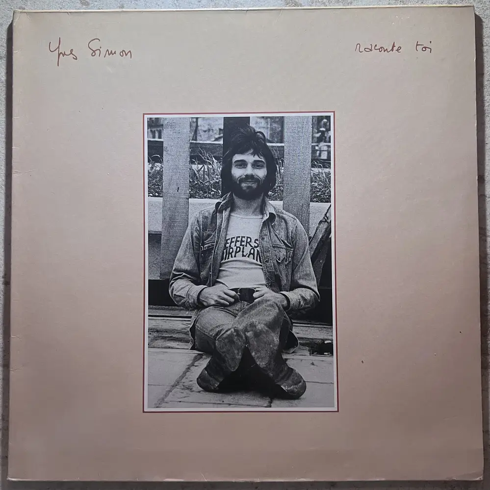 Produit 1 - vue principale