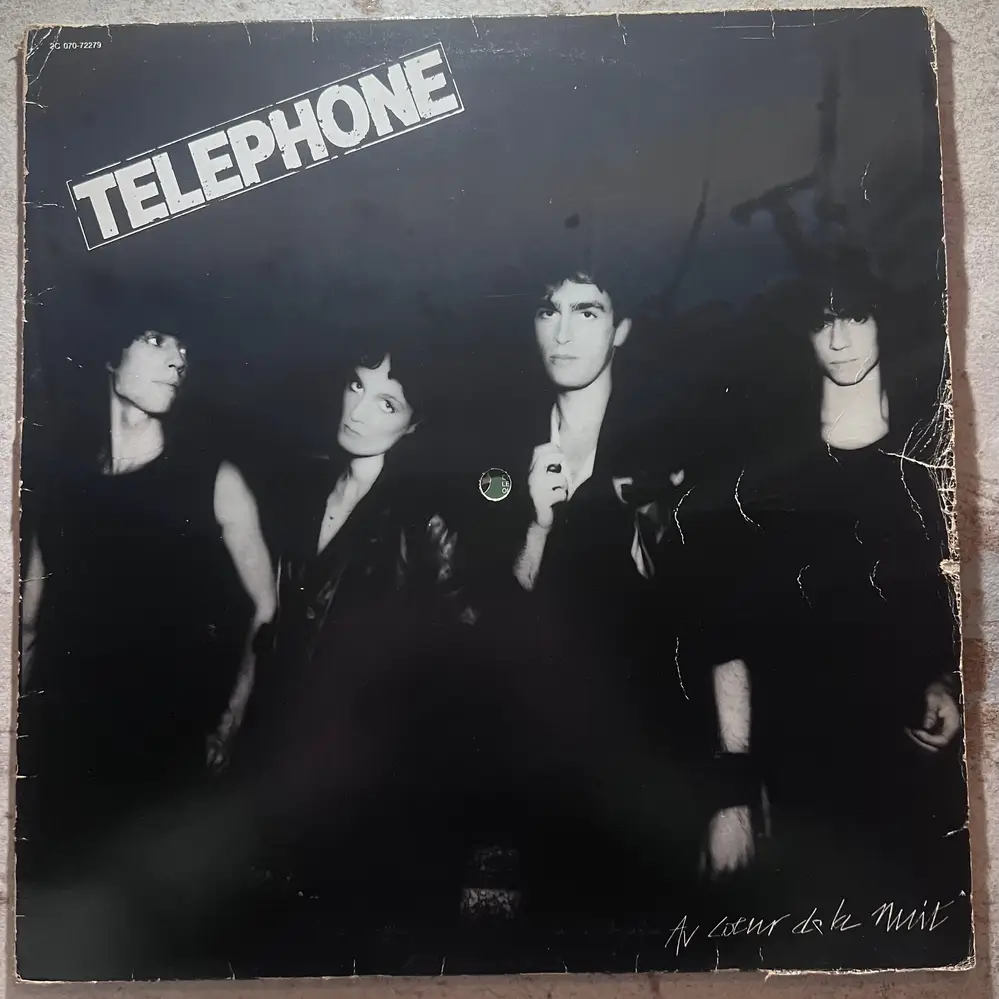 Produit 1 - vue principale