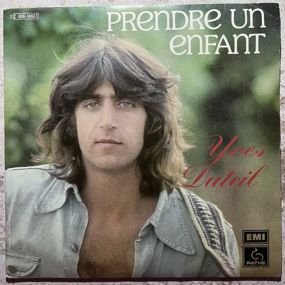 Produit 1 - vue principale