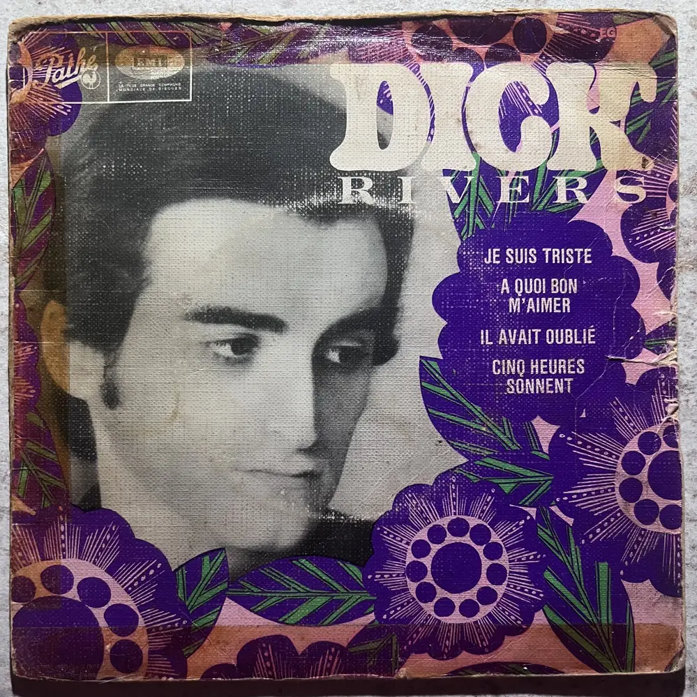 Produit 1 - vue principale