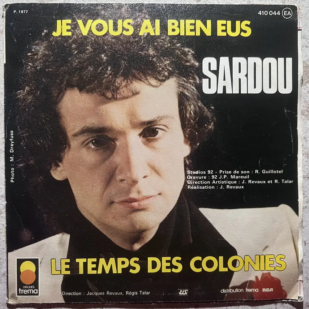 Produit 1 - vue principale