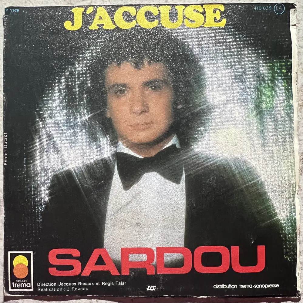 Produit 1 - vue principale