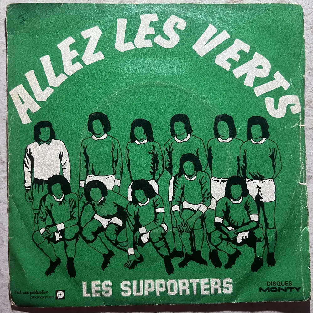 Produit 1 - vue principale