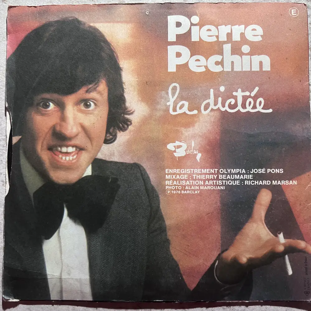 Produit 1 - vue principale