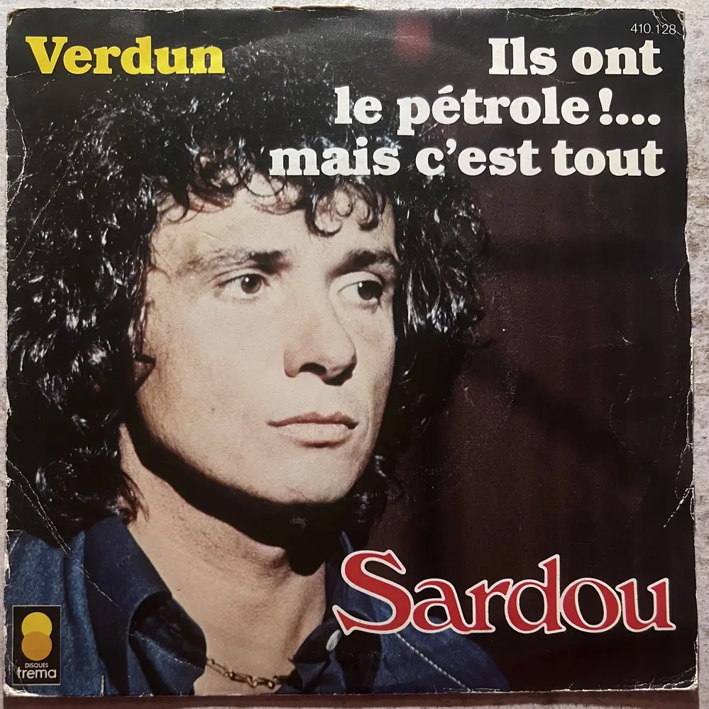 Produit 1 - vue principale