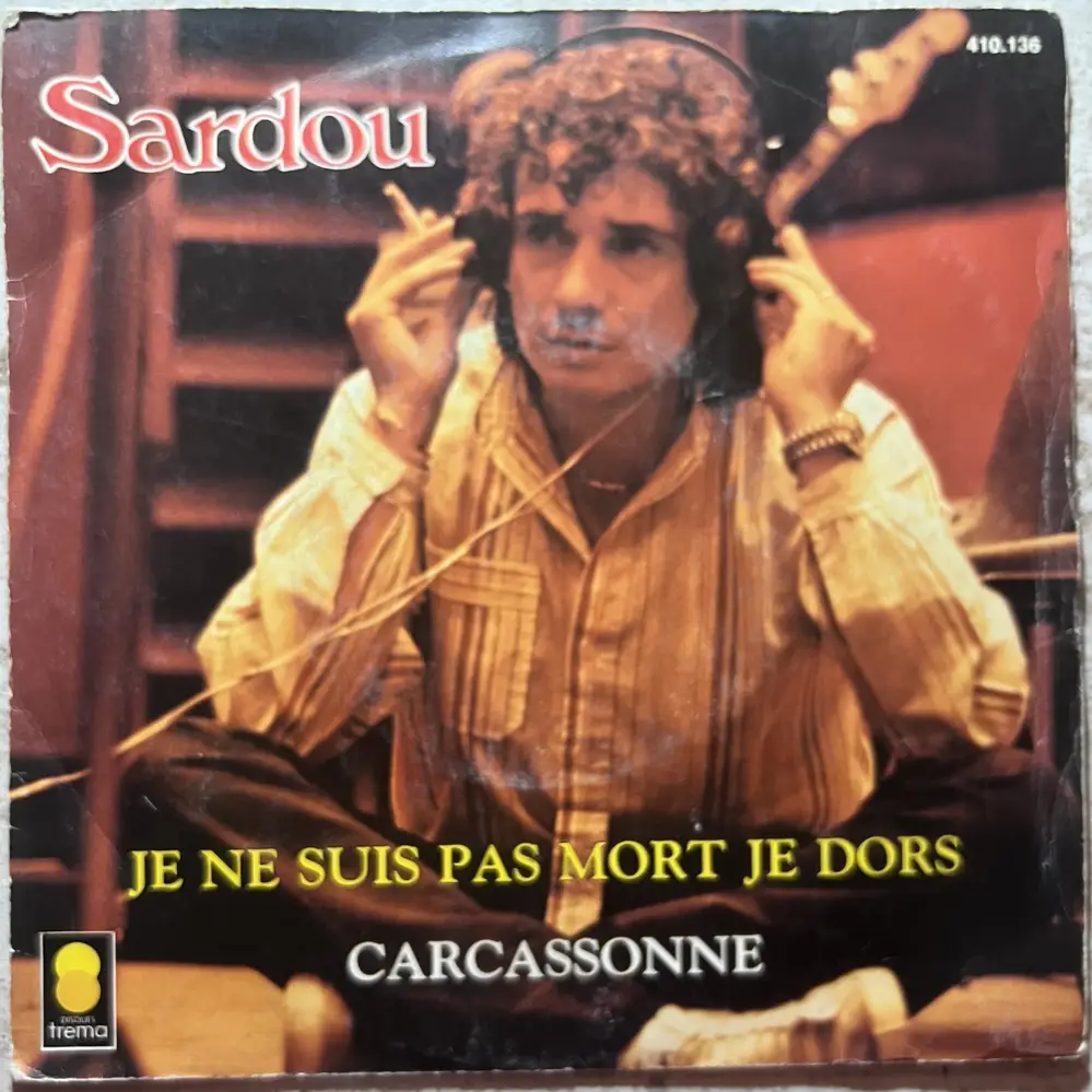 Produit 1 - vue principale