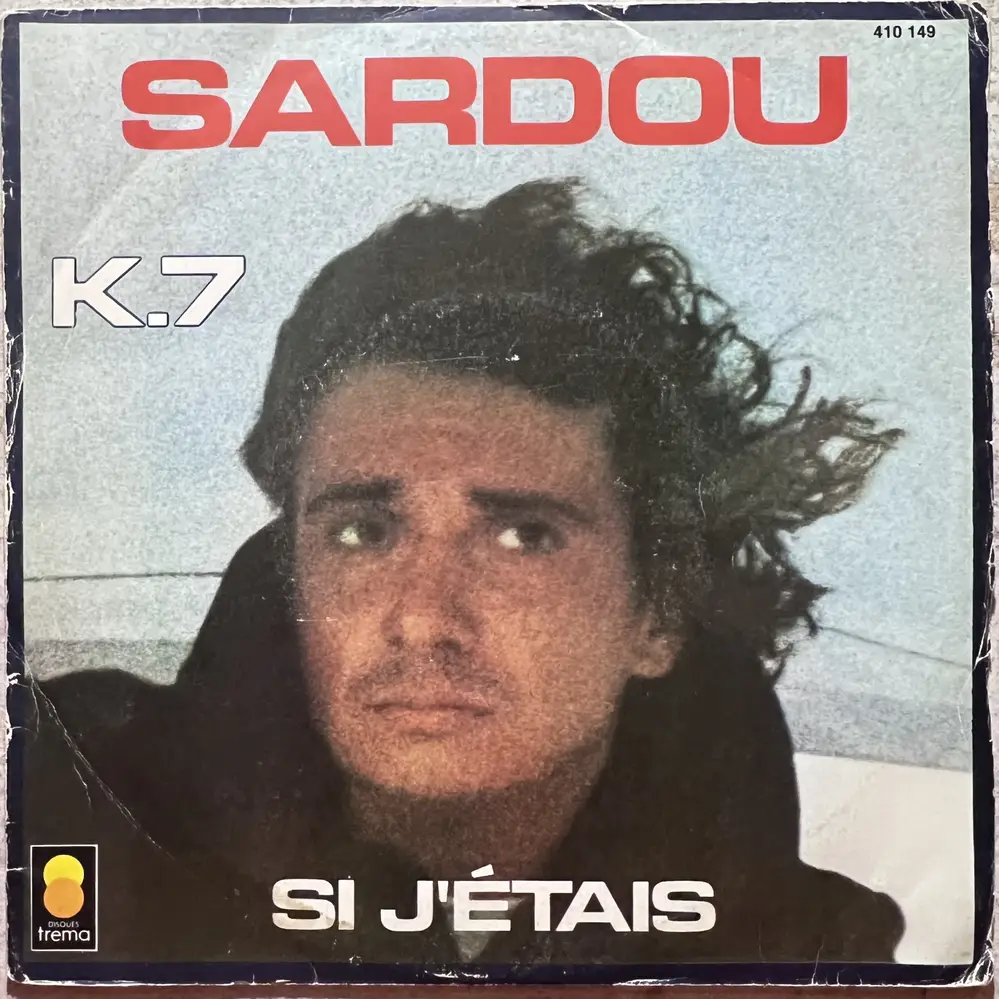 Produit 1 - vue principale