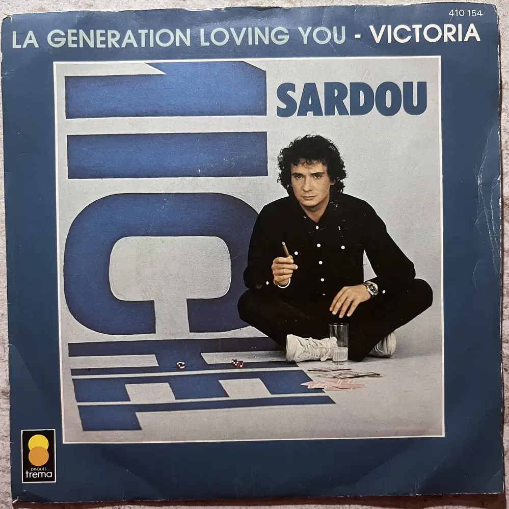 Produit 1 - vue principale