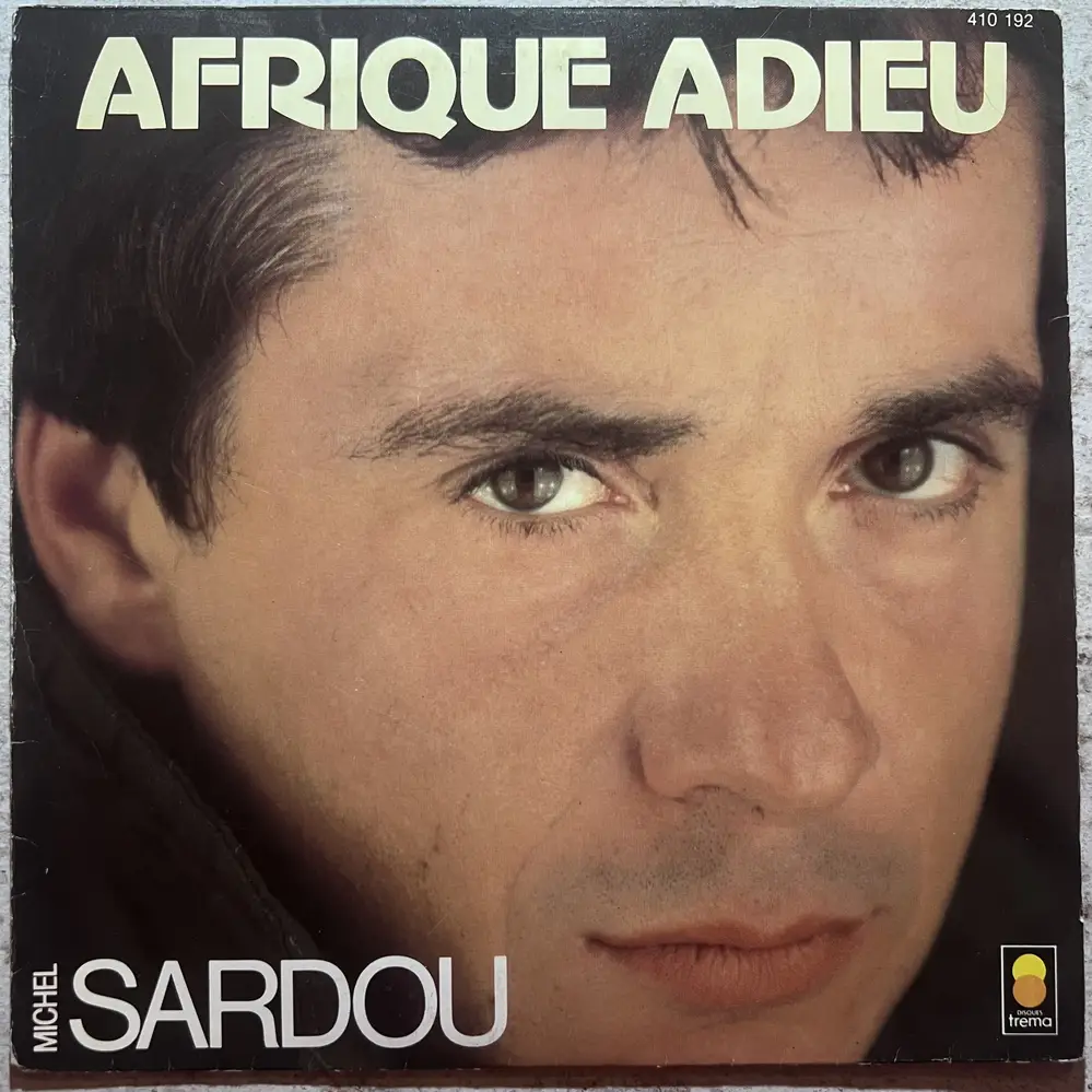 Produit 1 - vue principale