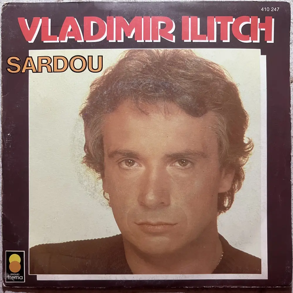 Produit 1 - vue principale