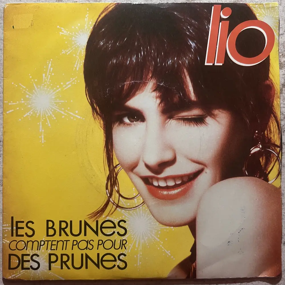 Produit 1 - vue principale