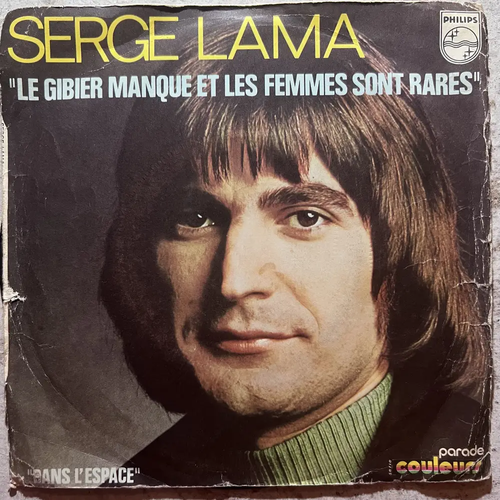 Produit 1 - vue principale