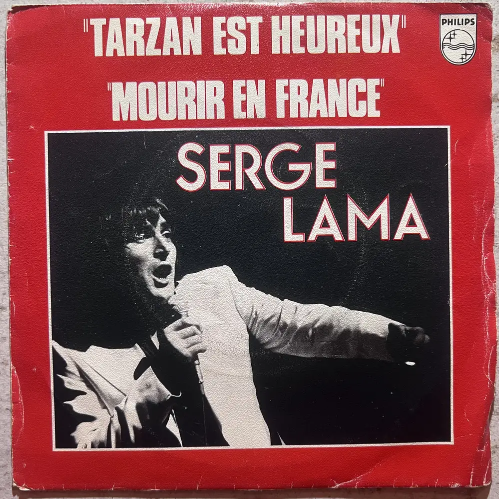 Produit 1 - vue principale