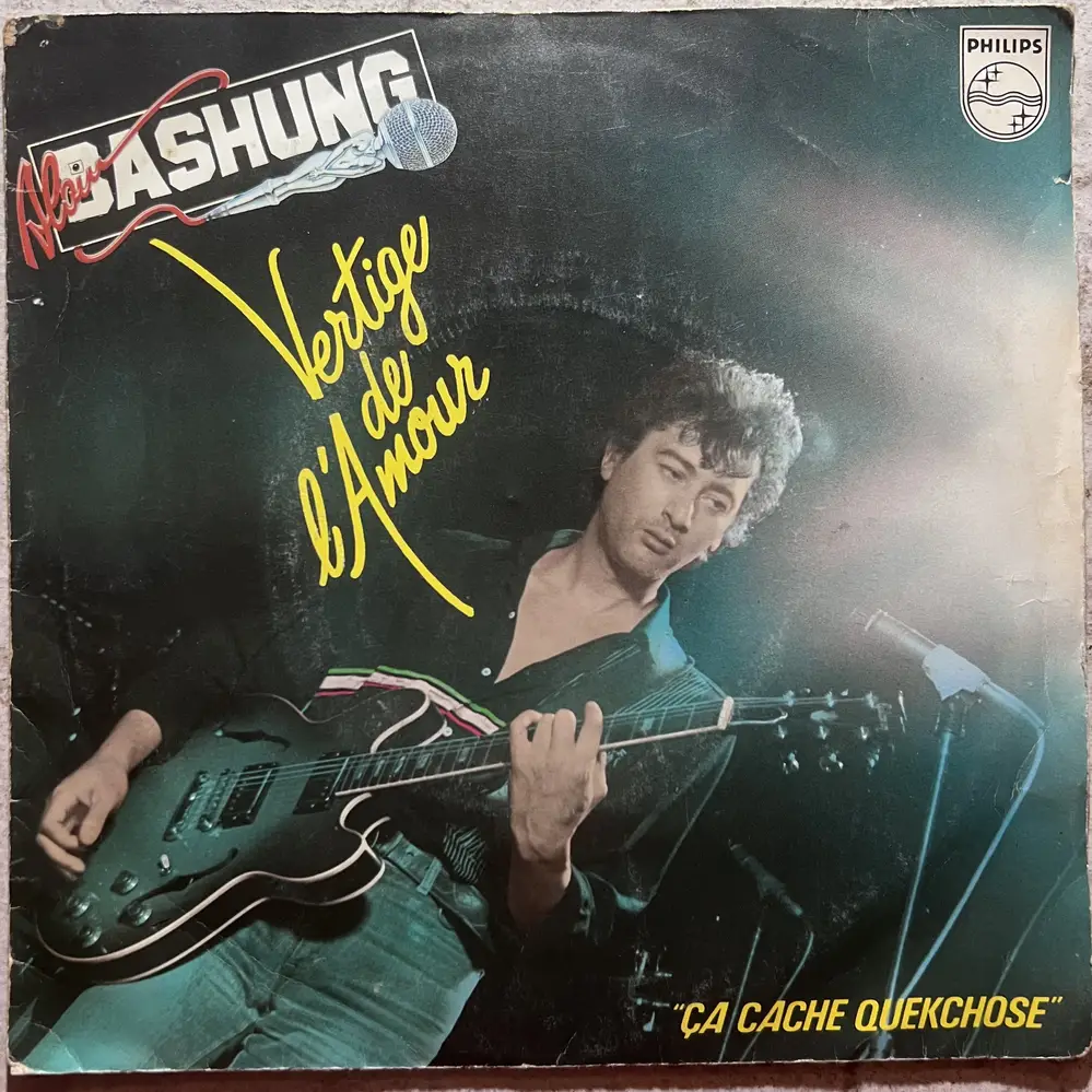 Produit 1 - vue principale