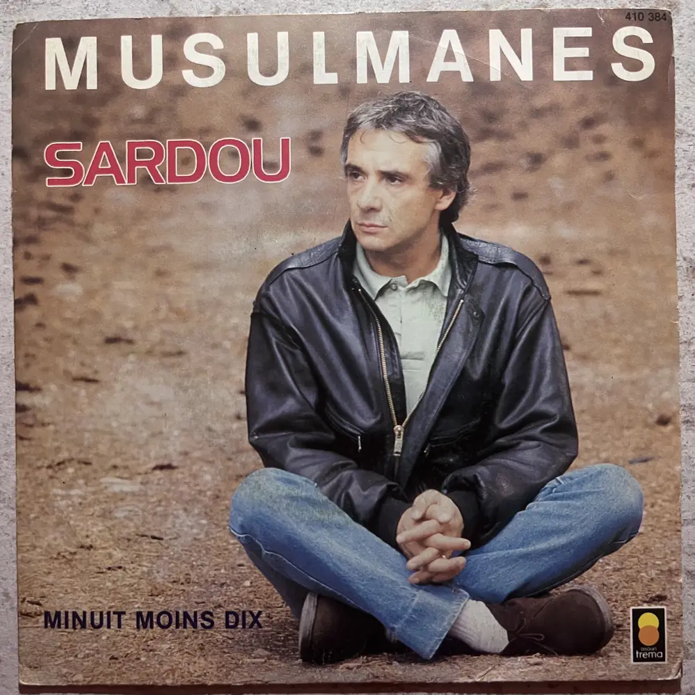 Produit 1 - vue principale