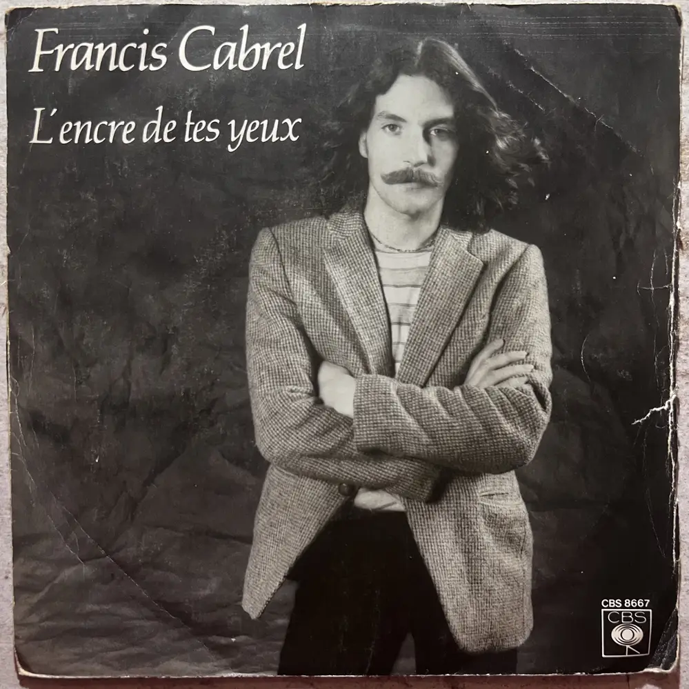 Produit 1 - vue principale