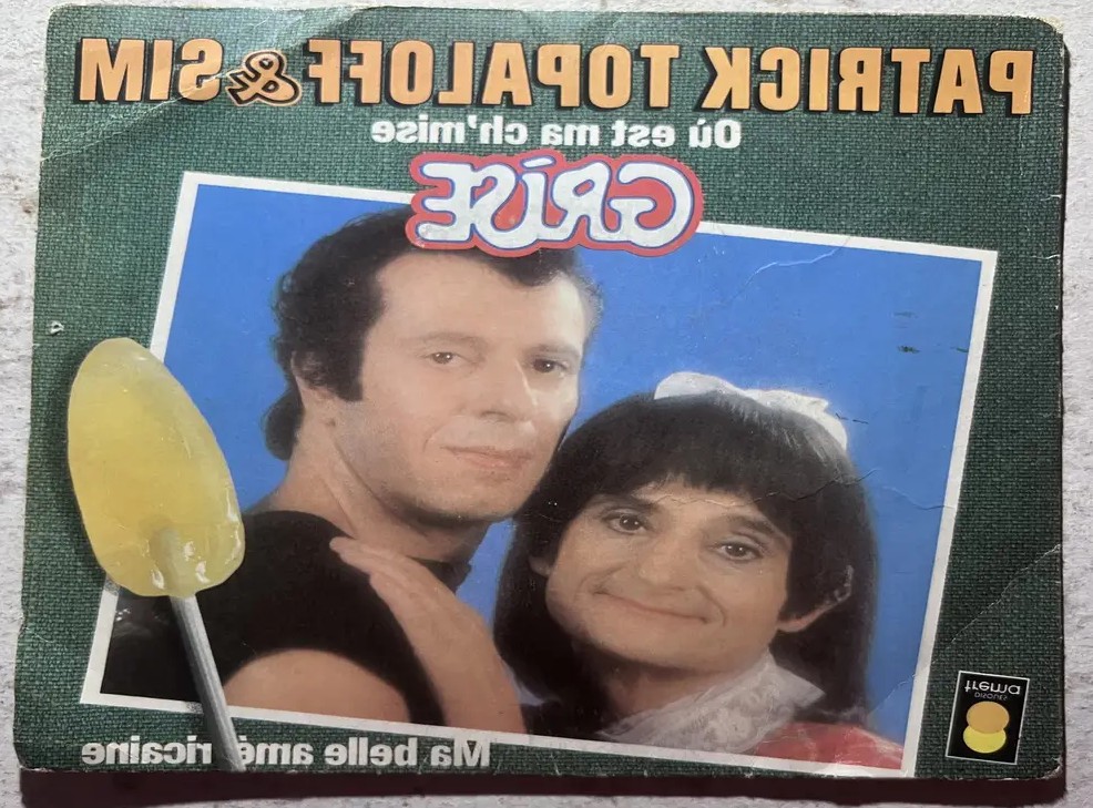 Produit 1 - vue principale