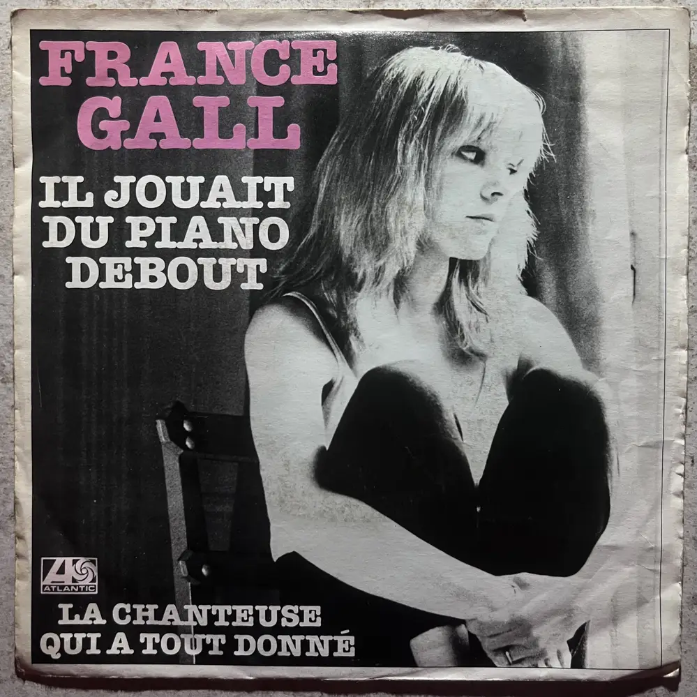 Produit 1 - vue principale