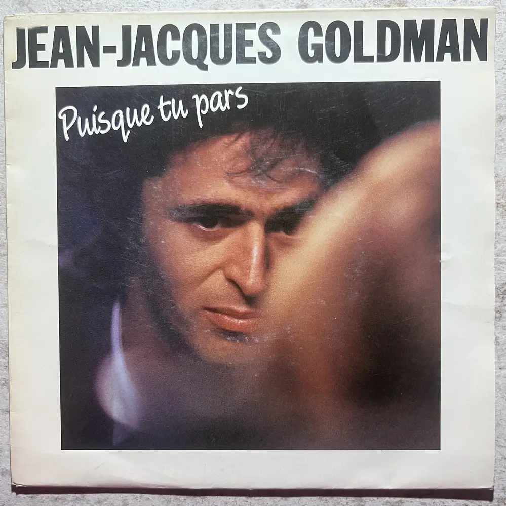 Produit 1 - vue principale