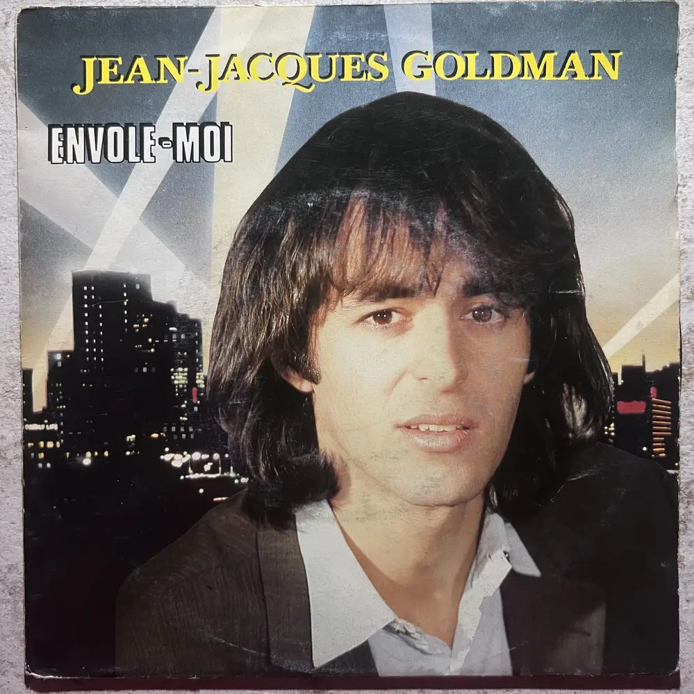 Produit 1 - vue principale