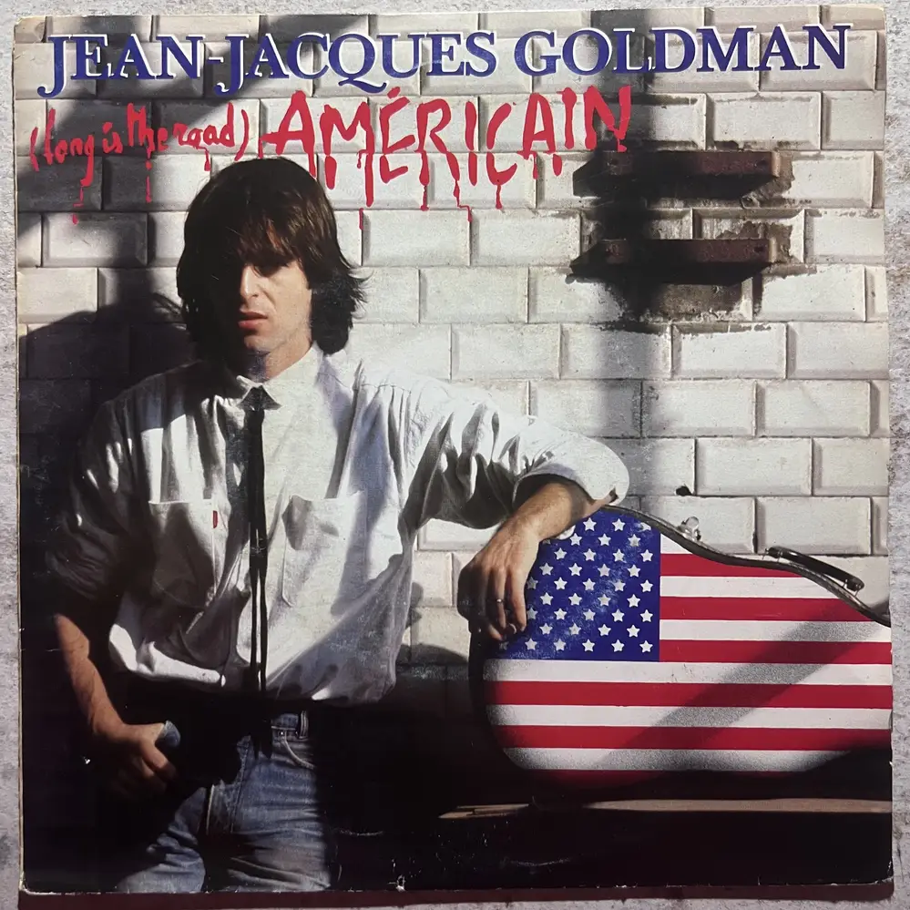 Produit 1 - vue principale