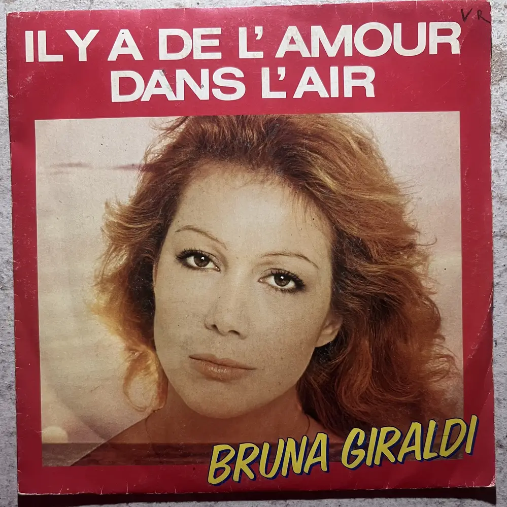 Produit 1 - vue principale