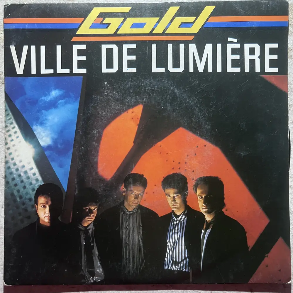 Produit 1 - vue principale