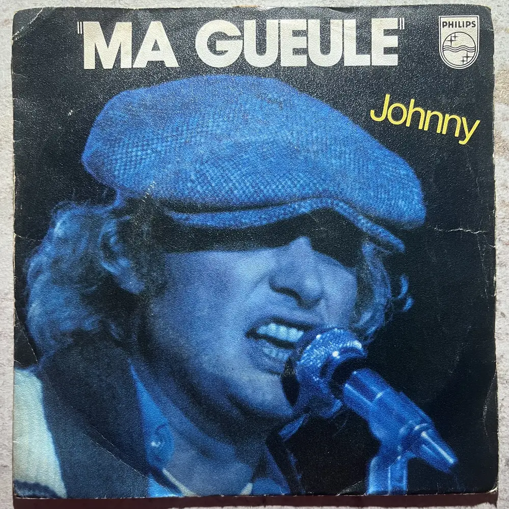 Produit 1 - vue principale