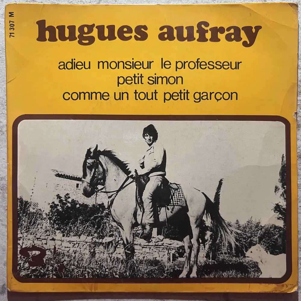 Produit 1 - vue principale