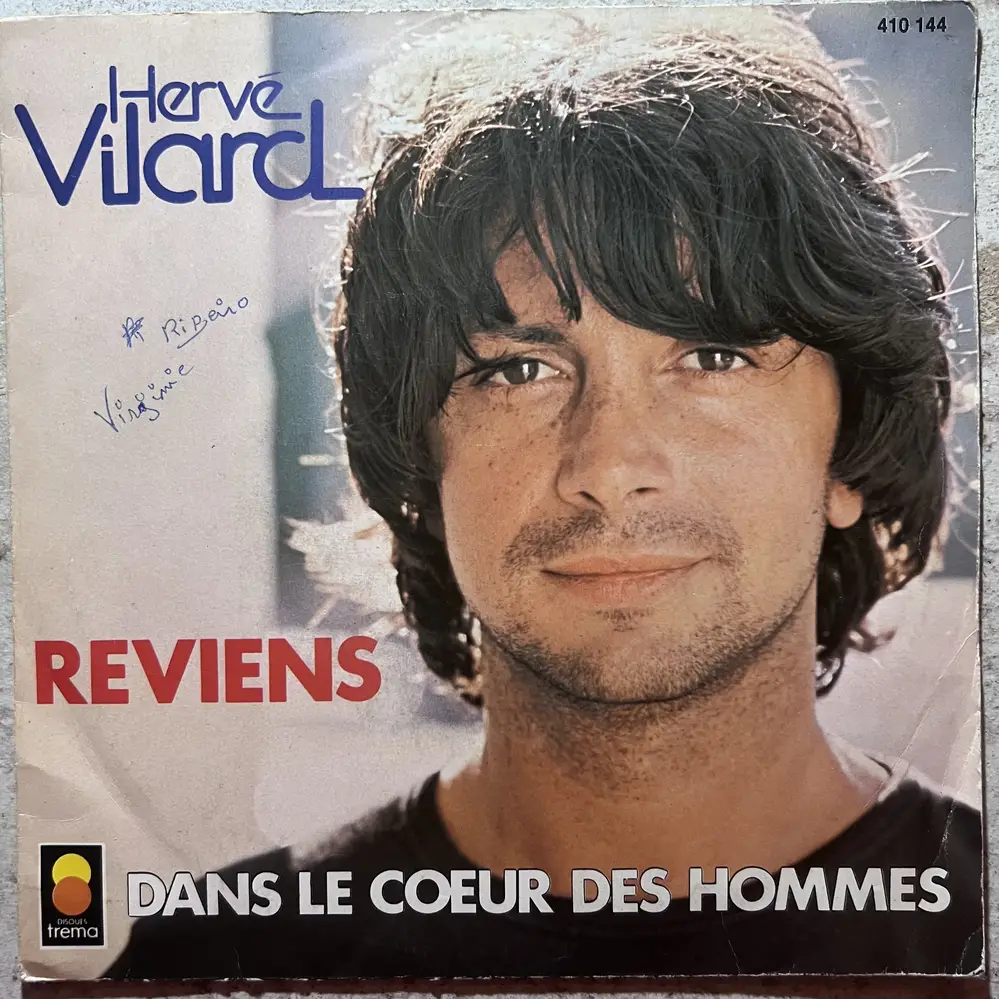 Produit 1 - vue principale