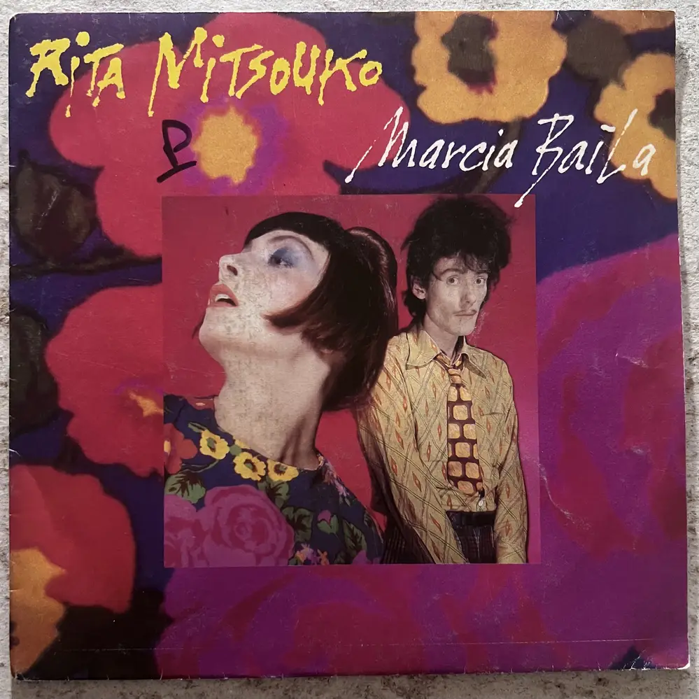 Produit 1 - vue principale