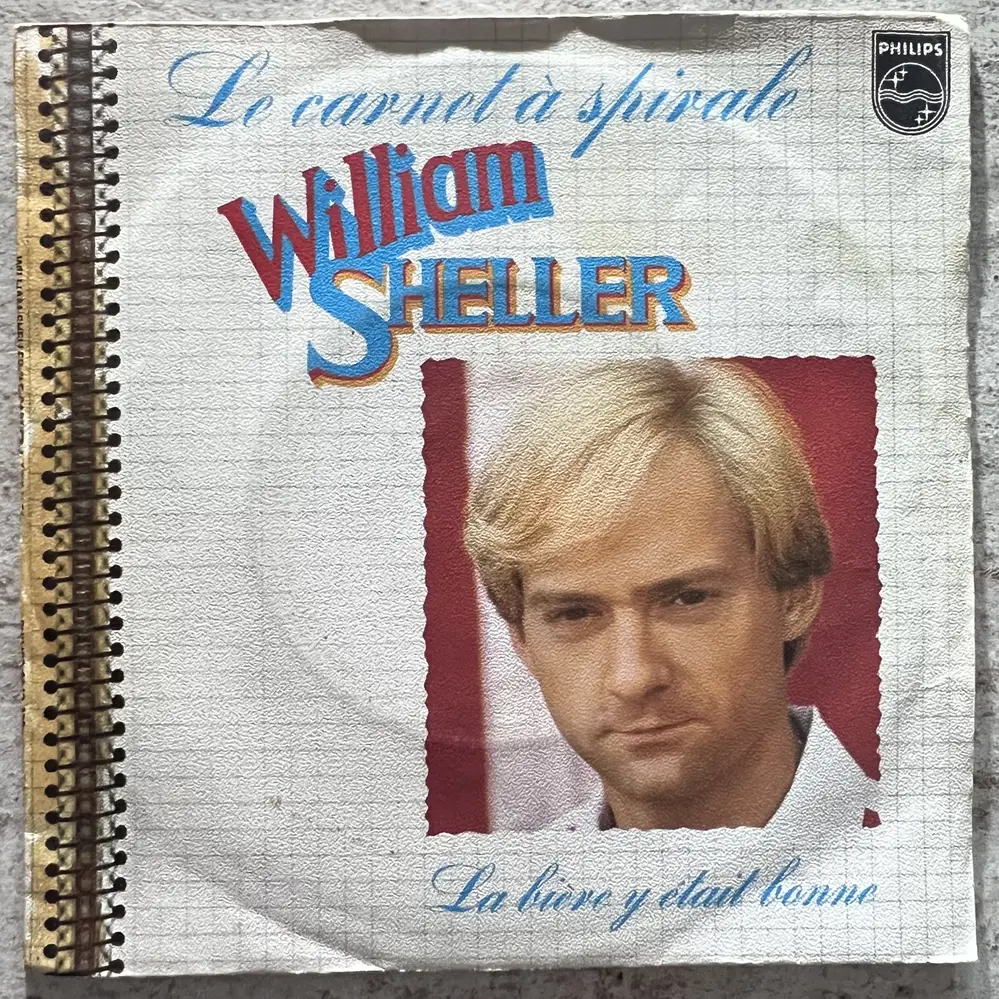 Produit 1 - vue principale