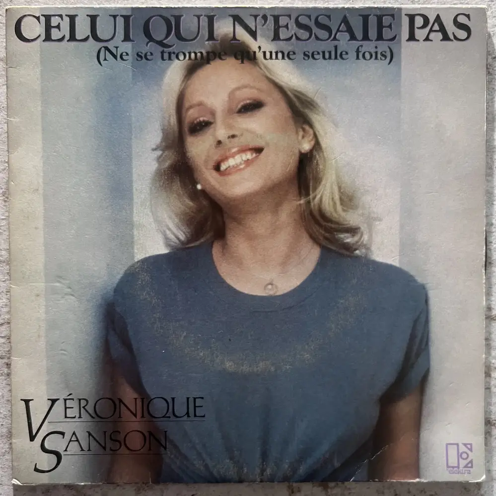 Produit 1 - vue principale