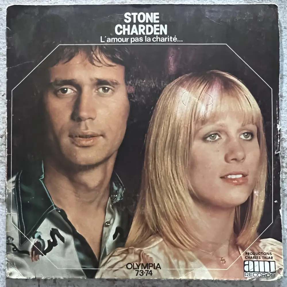 Produit 1 - vue principale