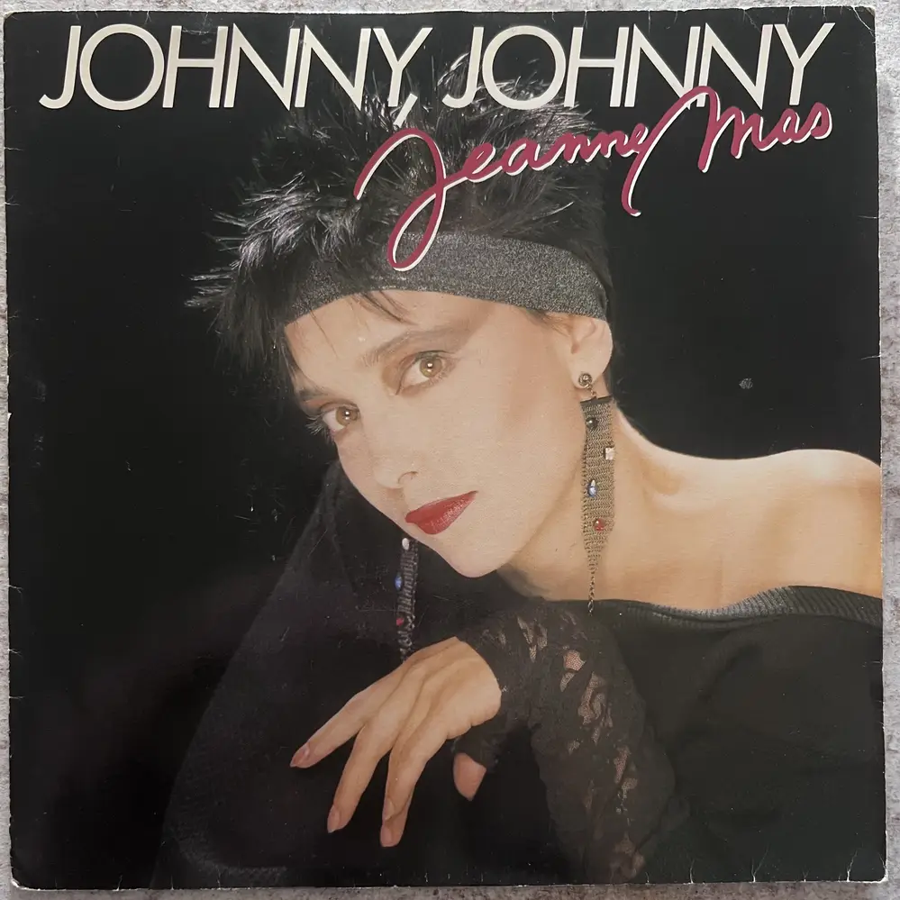 Produit 1 - vue principale