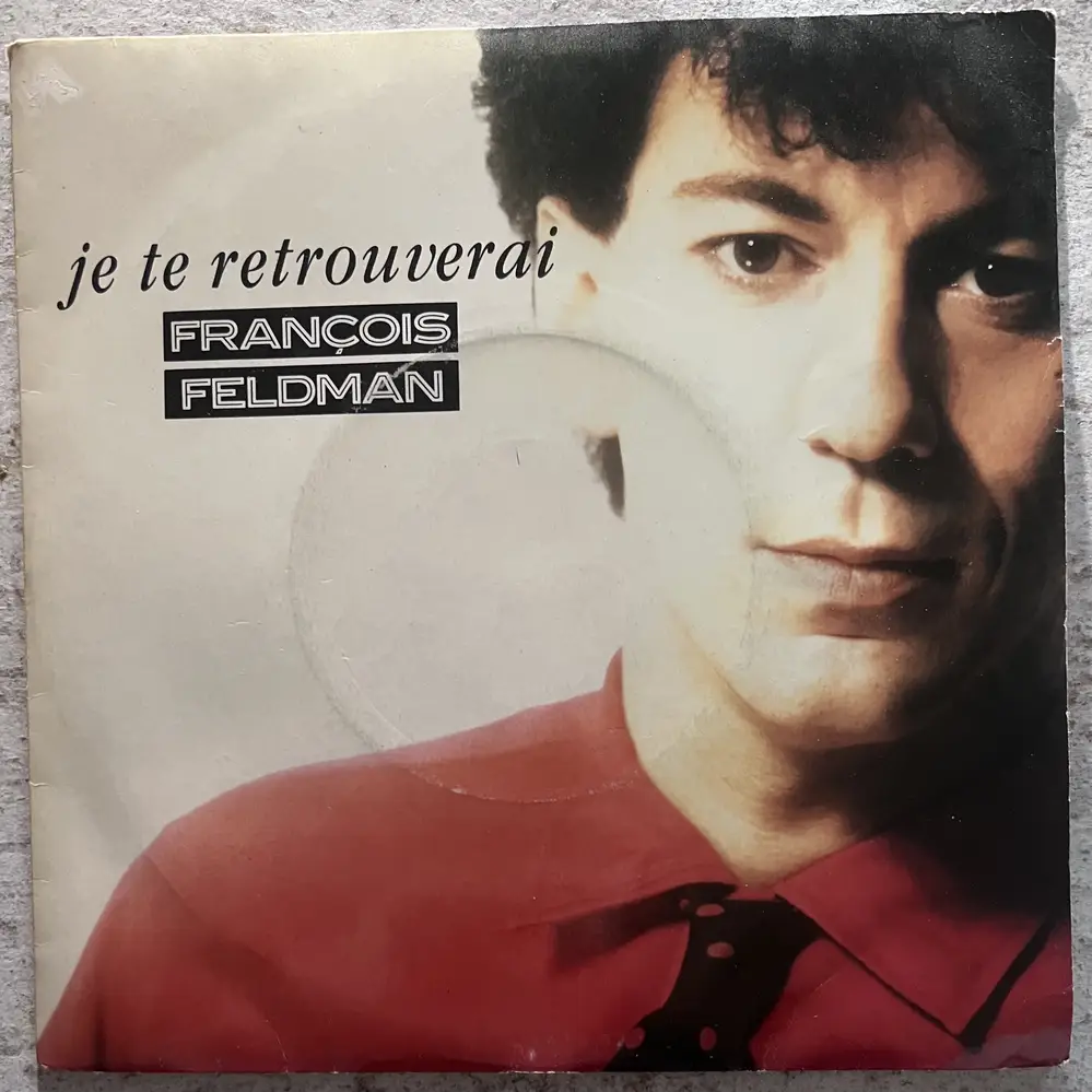 Produit 1 - vue principale