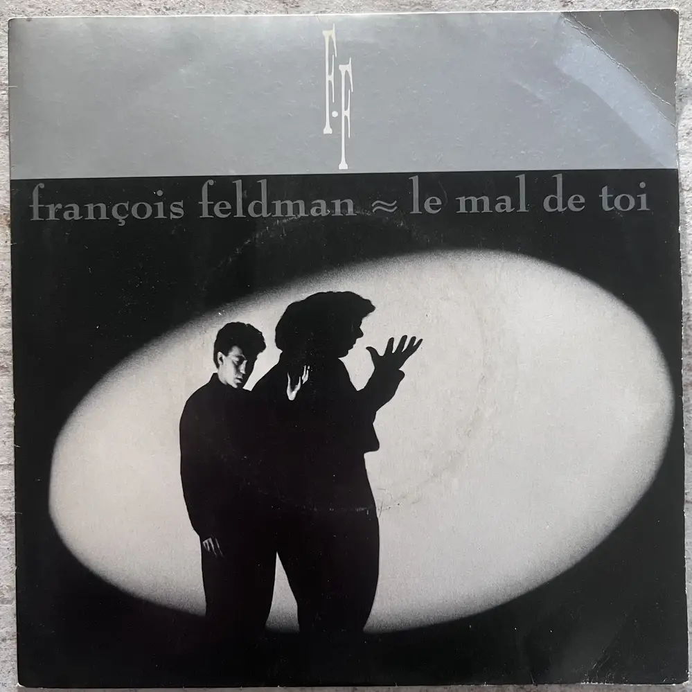 Produit 1 - vue principale