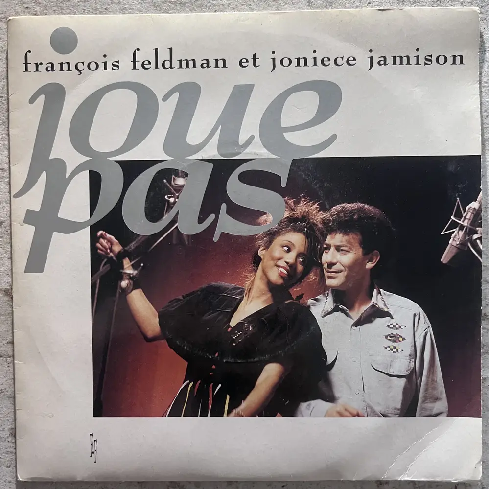 Produit 1 - vue principale