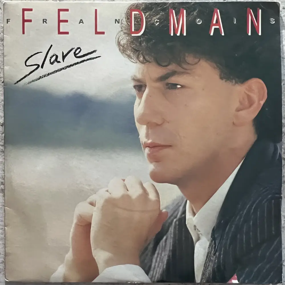 Produit 1 - vue principale