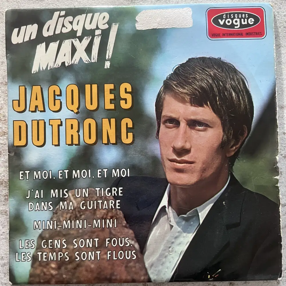 Produit 1 - vue principale