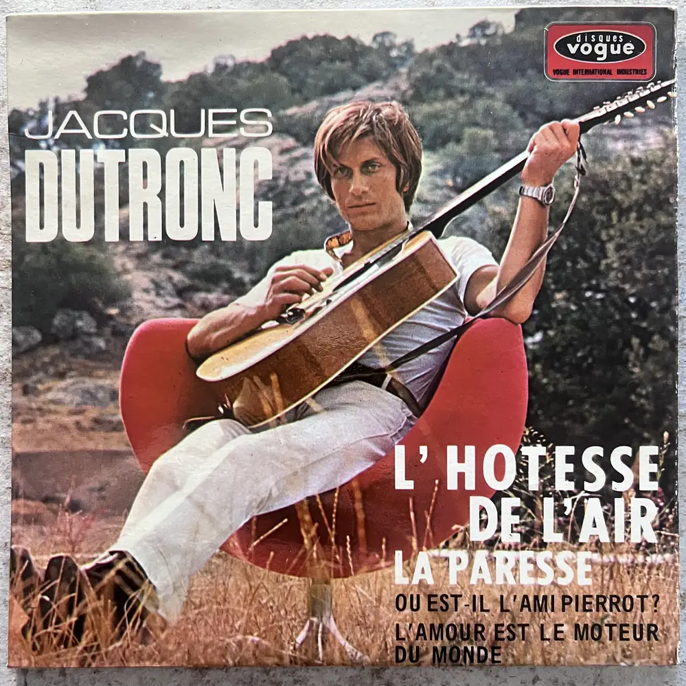 Produit 1 - vue principale