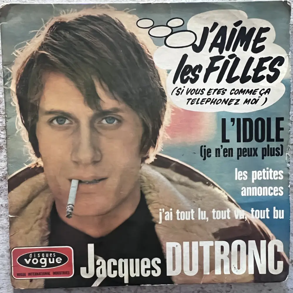 Produit 1 - vue principale