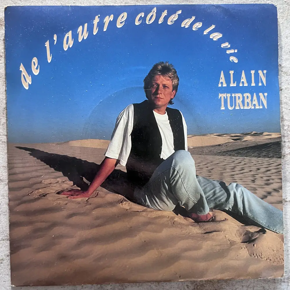 Produit 1 - vue principale