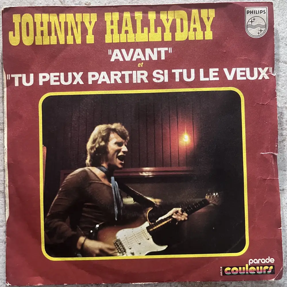 Produit 1 - vue principale