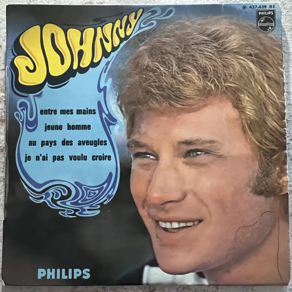 Produit 1 - vue principale