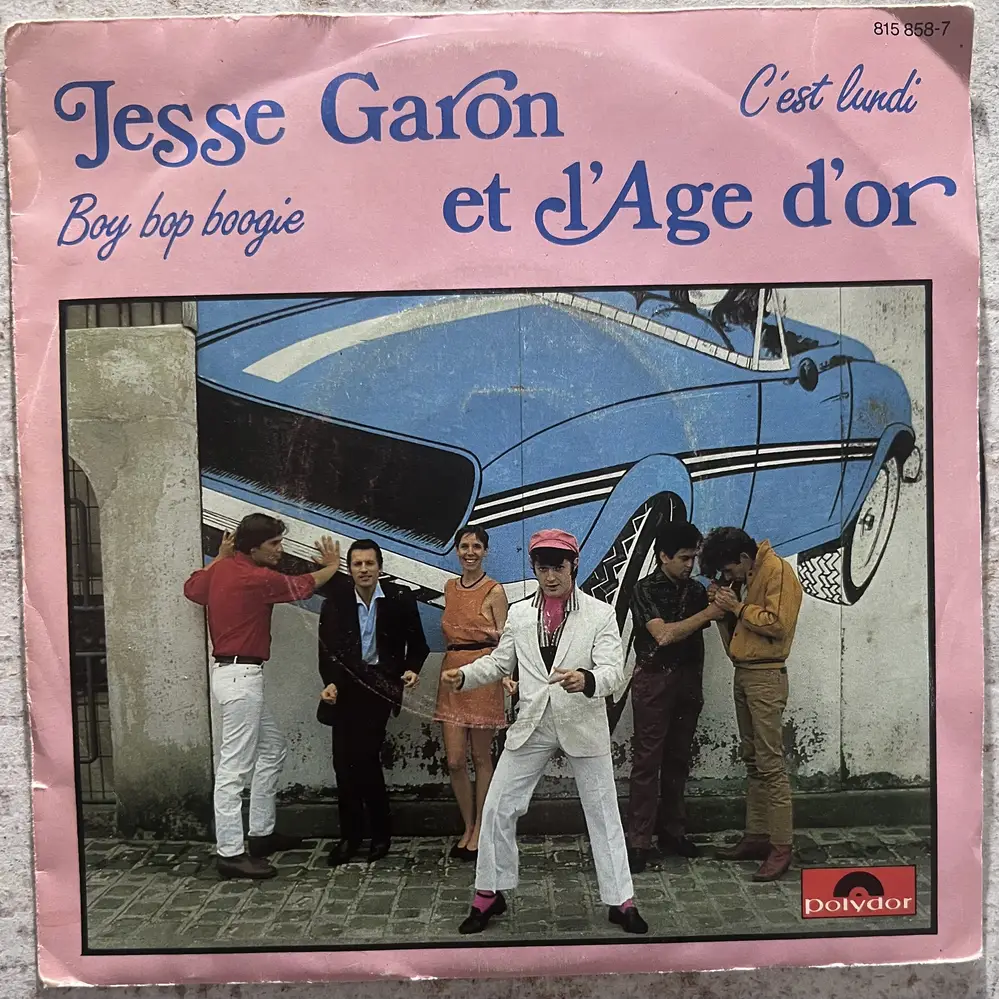 Produit 1 - vue principale