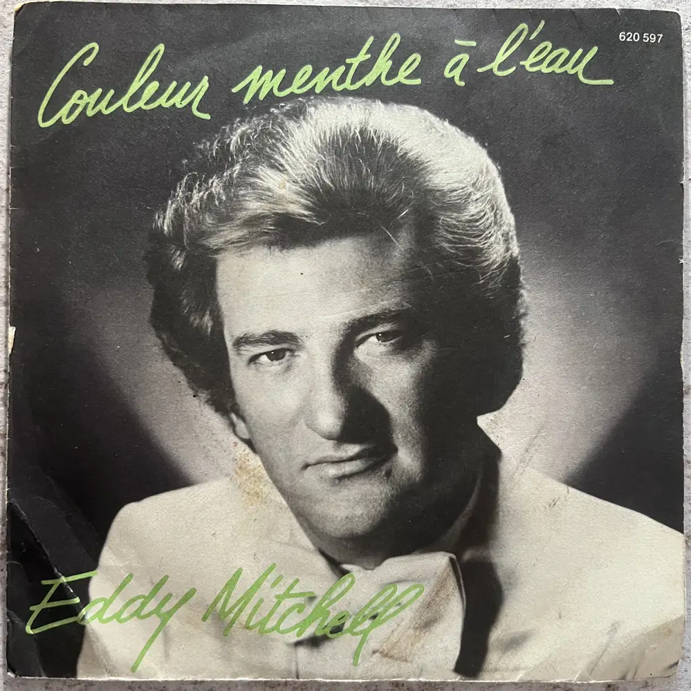 Produit 1 - vue principale