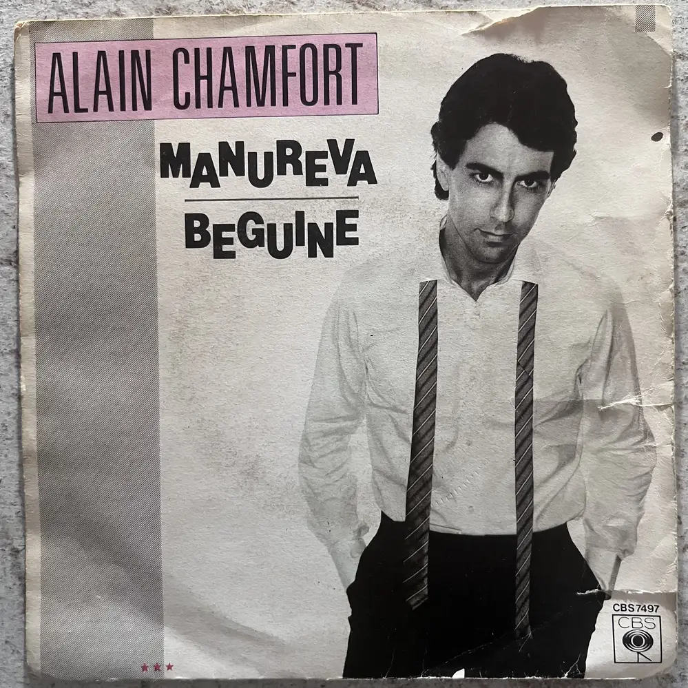 Produit 1 - vue principale